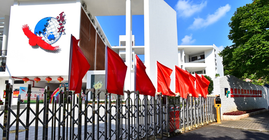 家门口的好学校第四期 | ​福田区外国语学校