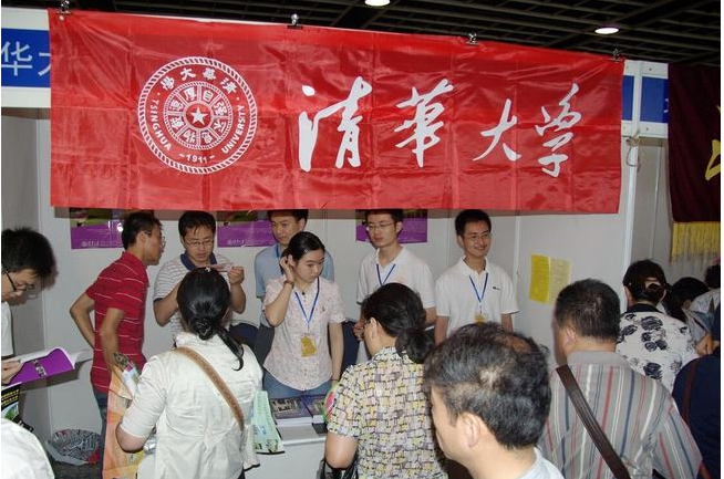 清华大学也救不了“天坑专业”？学生跨省转电子科大，原因很无奈