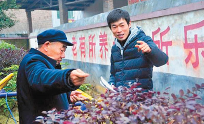 拒绝百万年薪，回国拿1450元工资的耶鲁海归秦玥飞，后来怎样了？