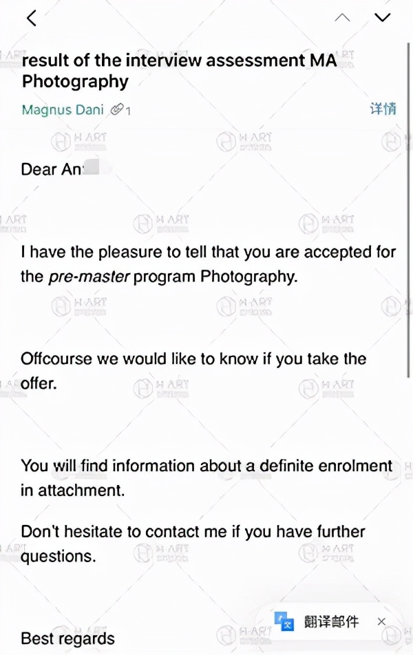 香港+欧洲小众艺术名校deadline汇总