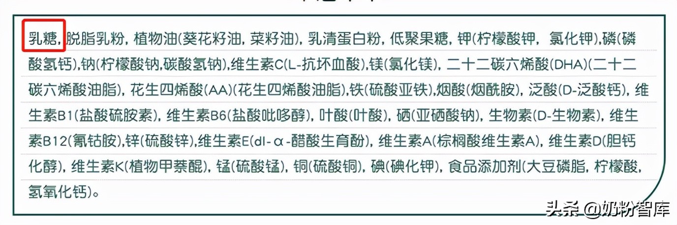 寶寶奶粉“紅黑榜”！快來看，這些奶粉上榜了