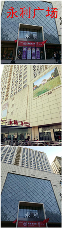 淮北已有多个商业广场，哪一个发展更强