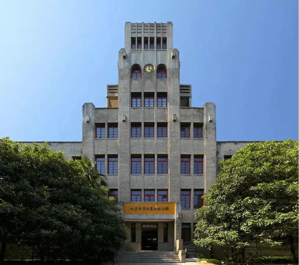 西北农林科技大学2021年计算机专业硕士研究生简介