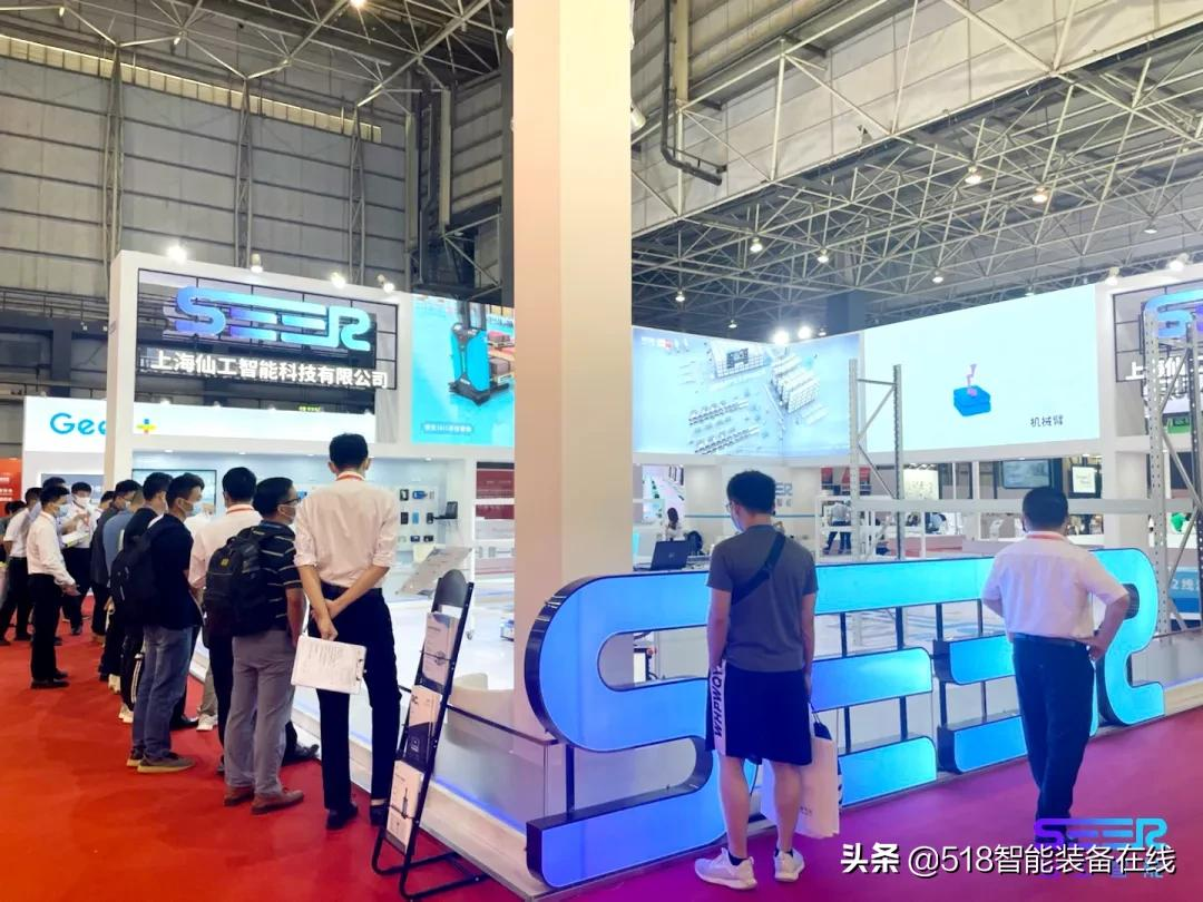 仙工智能亮相东莞智博会，加速华南制造业发展