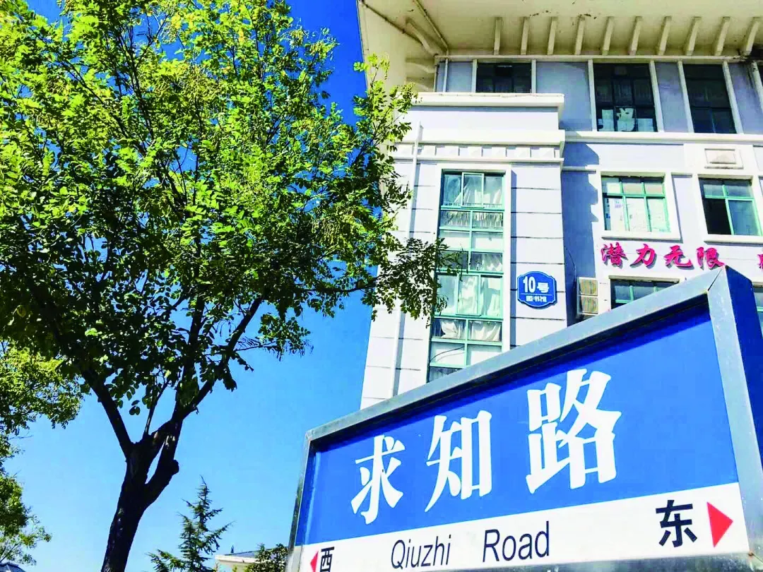 中考过后,你一定需要这份择校指南