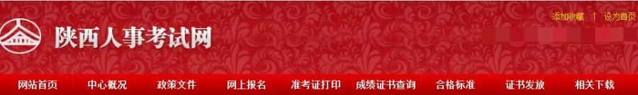 14省放宽二建报考要求，专业不对口也能报考了
