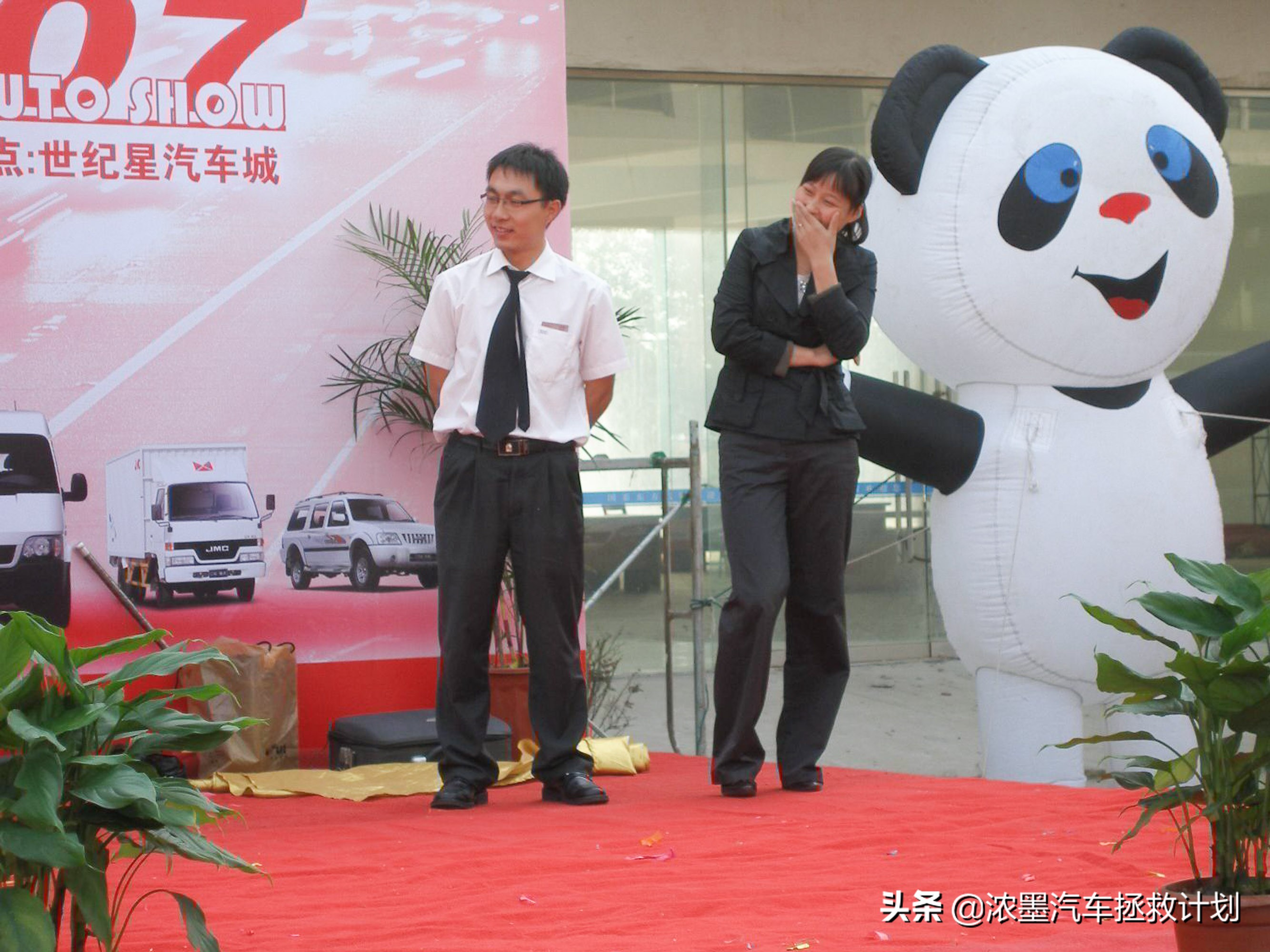 与各位车友回到07年的一场小城车展，回味那个年代的车之印记