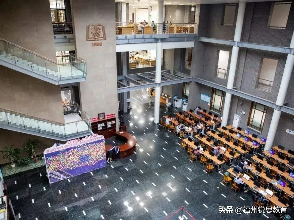 中国大学图书馆排名大盘点！第一名居然是福建的大学？