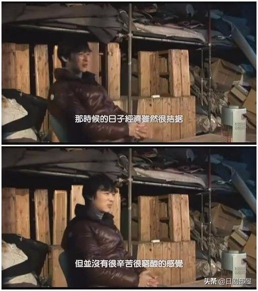 堺雅人跑龙套十年曾穷到吃草，终成日本国民演员