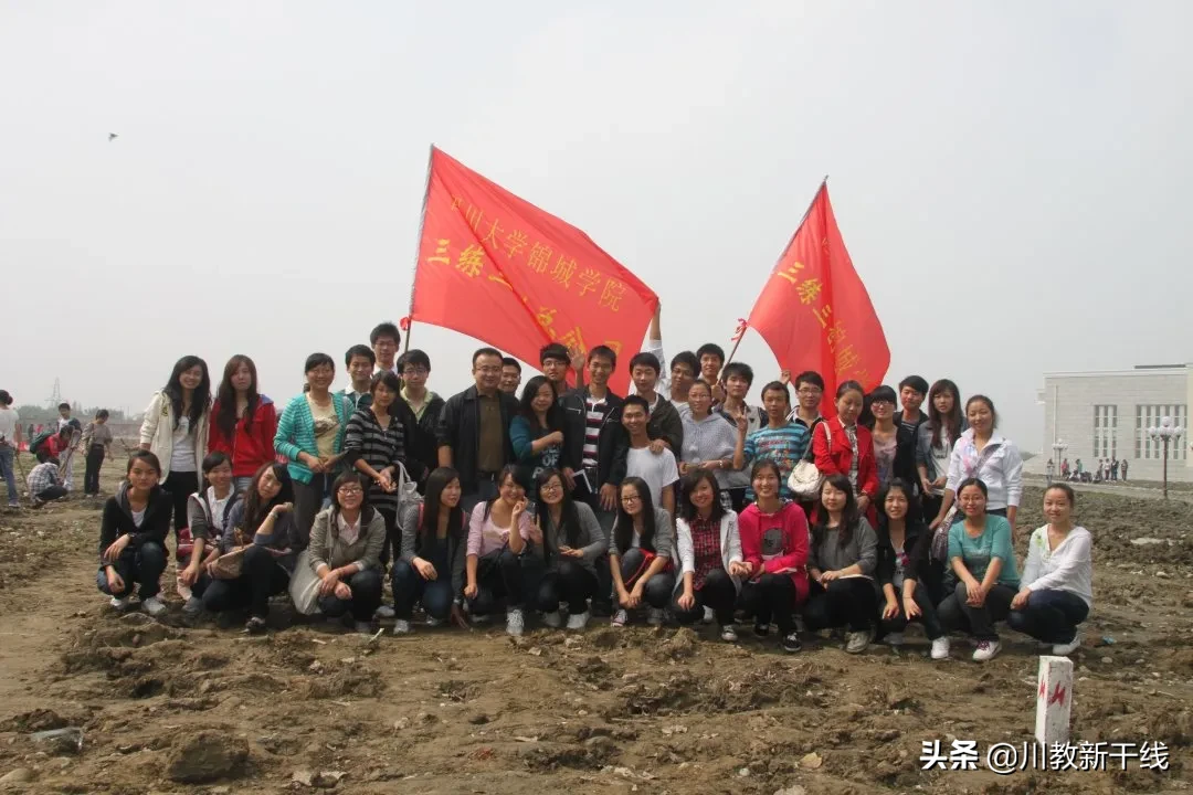 邓忠君：扎根四川大学锦城学院学生农场的“现代农夫”