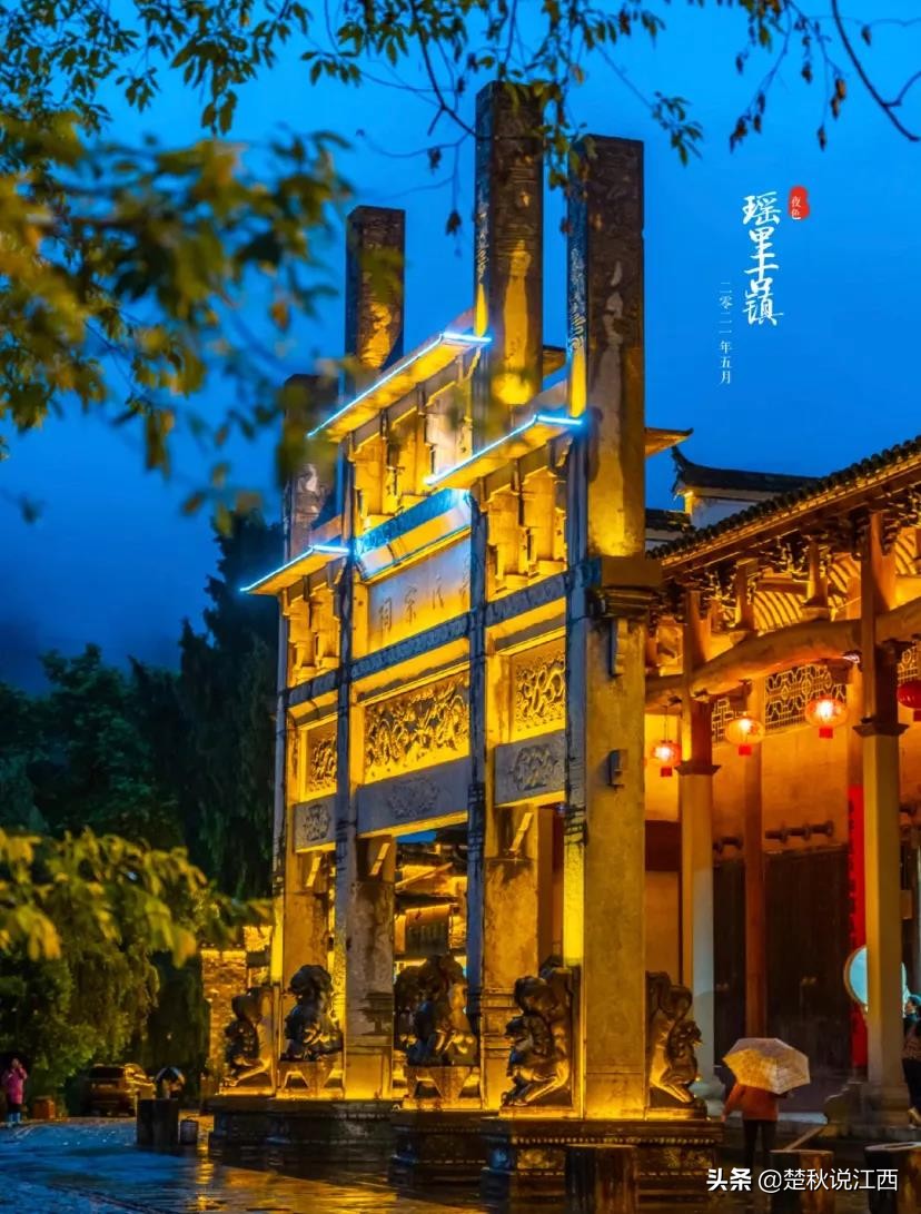 千万不要去景德镇