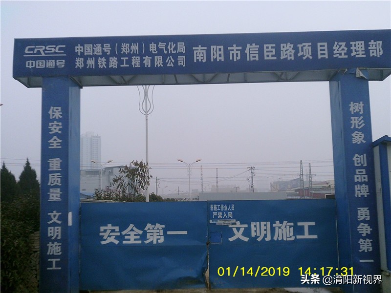 南阳市车管网,南阳车管信息网