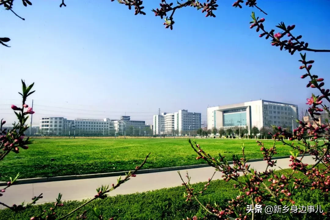 这里是新乡医学院！