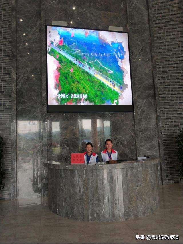 “5·19中国旅游日”贵州龙里一大波门票优惠及旅游宣传活动来袭，你准备好了吗？