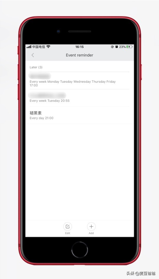 如何用「小米手环」+「健康」记录你的睡眠