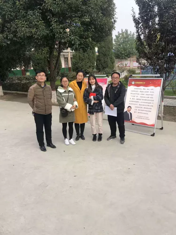 原创:2019，我在乡村教小学