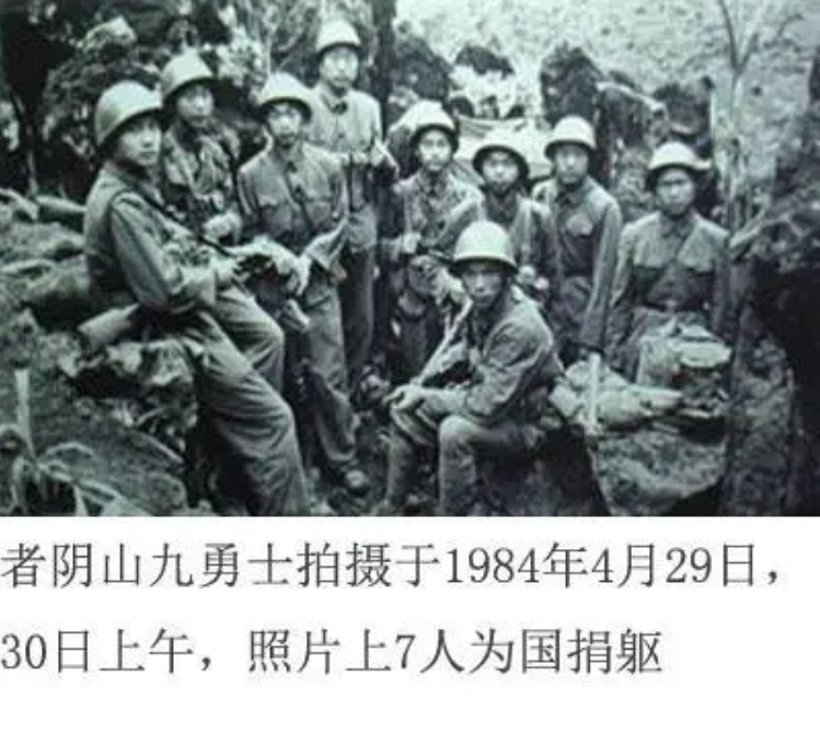 对越自卫反击战之后，越南又侵占我国一领土5年，被我军18天夺回