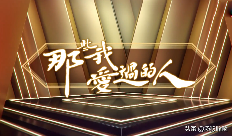 2020年TVB巡礼片来袭，预告吊足观众胃口，阵容犹如“神仙打架”
