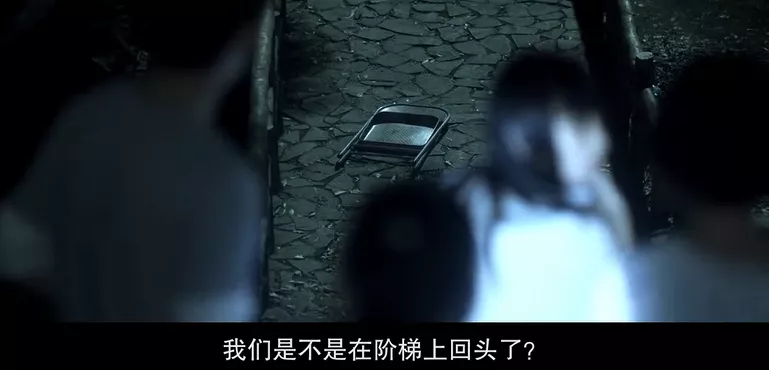 嘘......近十年最吓人的华语鬼片来了