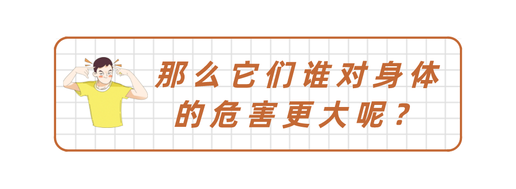 白酒、红酒和啤酒，喝什么酒才对身体好？答案让你意想不到