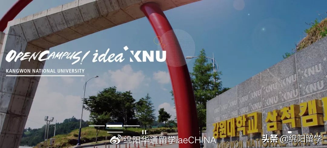 韩国留学 | 最适合中国留学生的韩国国立大学TOP10