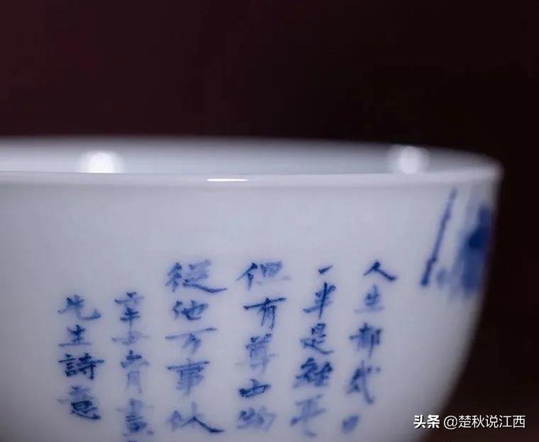 千万不要去景德镇