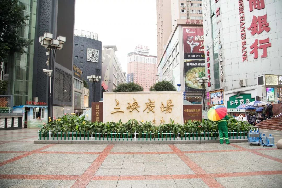 大学城聚集地，最大综合交通枢纽地，你不可低估的重庆沙坪坝