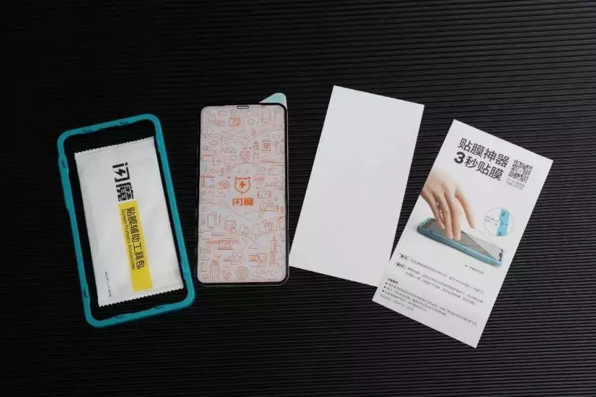 变着方法弄碎我的iPhone手机膜-17款钢化玻璃膜大横评