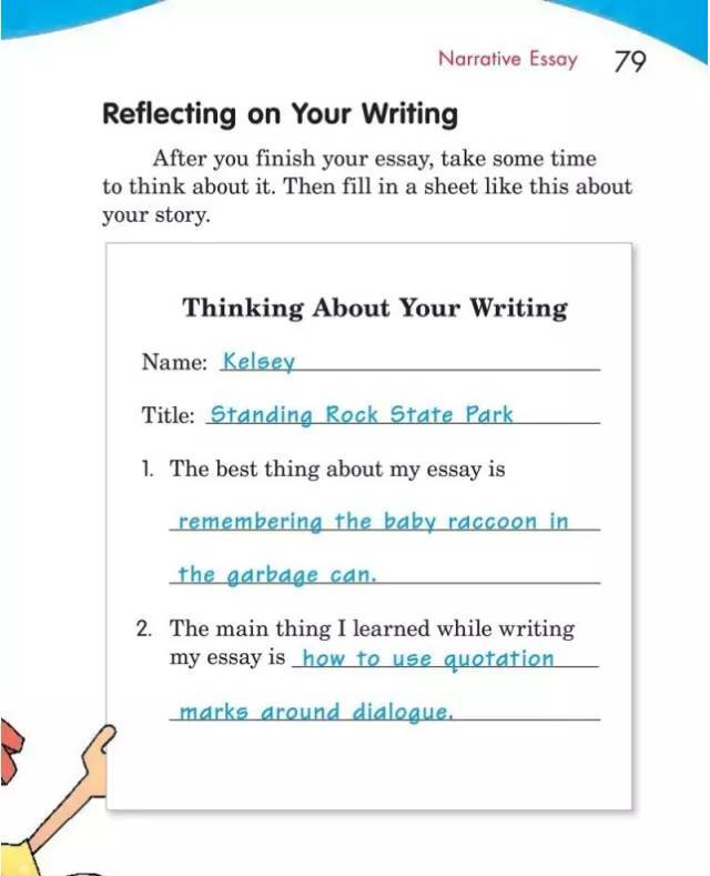 孩子遇到英语写作就抓耳挠腮怎么办？我推荐这套教材