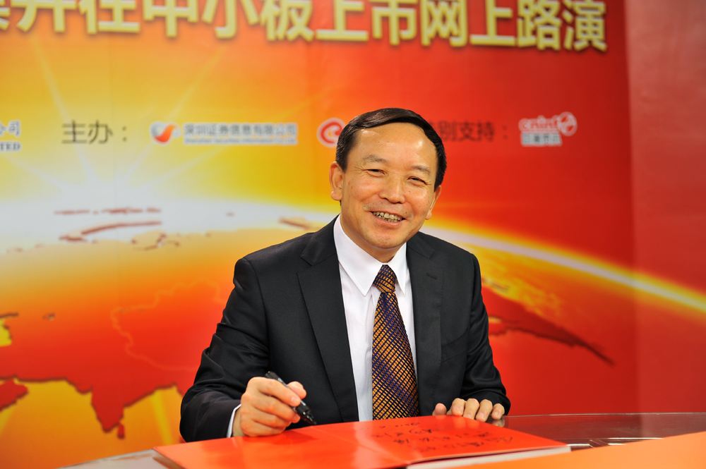 “成都富豪榜前十”最新出炉？谁是陌生面孔