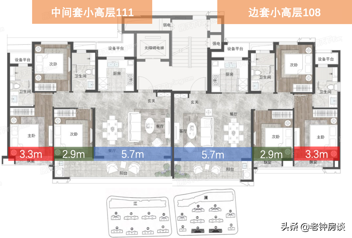 独家客观深度-宁波高新区热点楼盘评测（中篇）-春月江澜