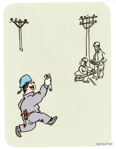 看图对照，这40例典型违章你中过招吗？