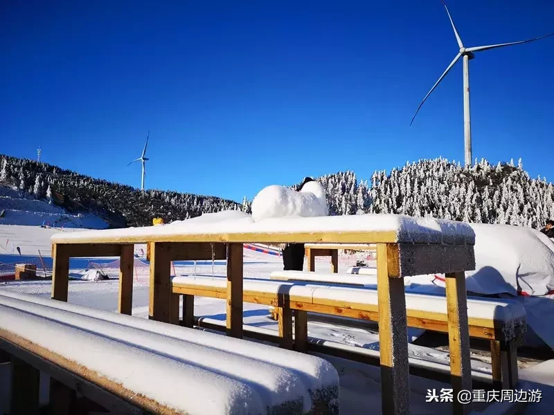 恭喜重庆又喜提一个4A景区！风车云海、日出星空，元旦去还可耍雪
