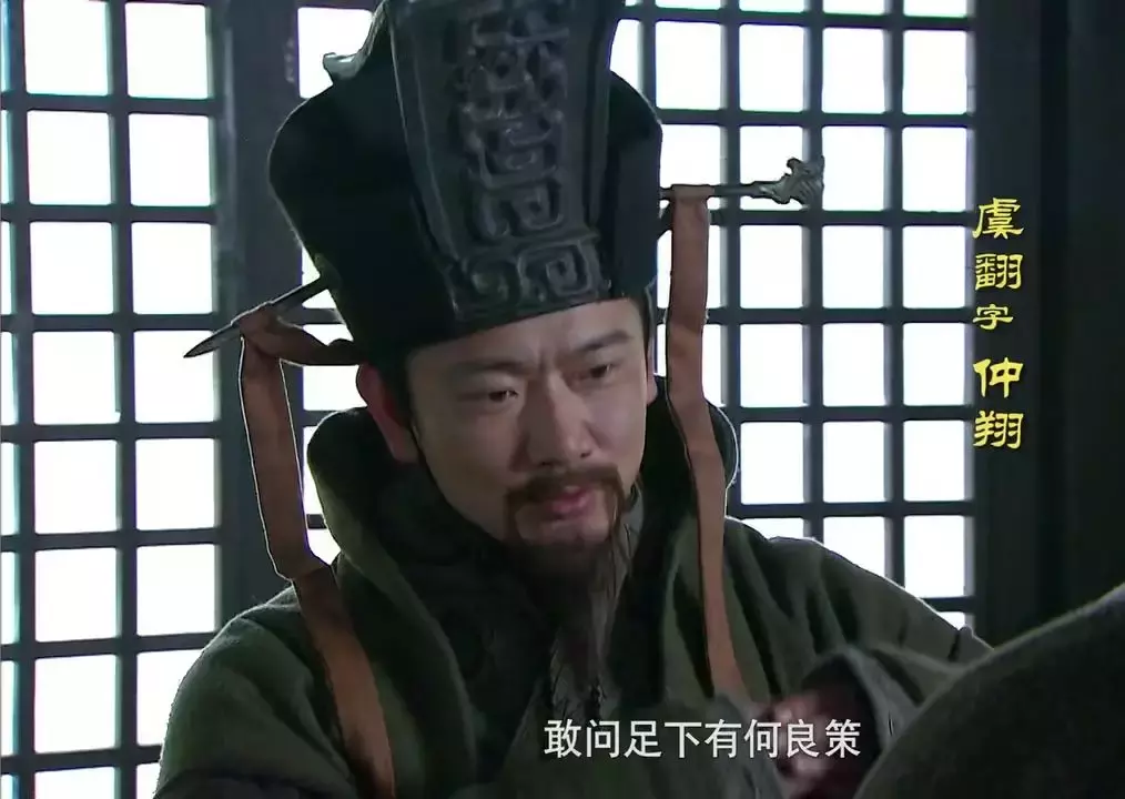 论怼人?这几位三国大佬还没怕过谁!