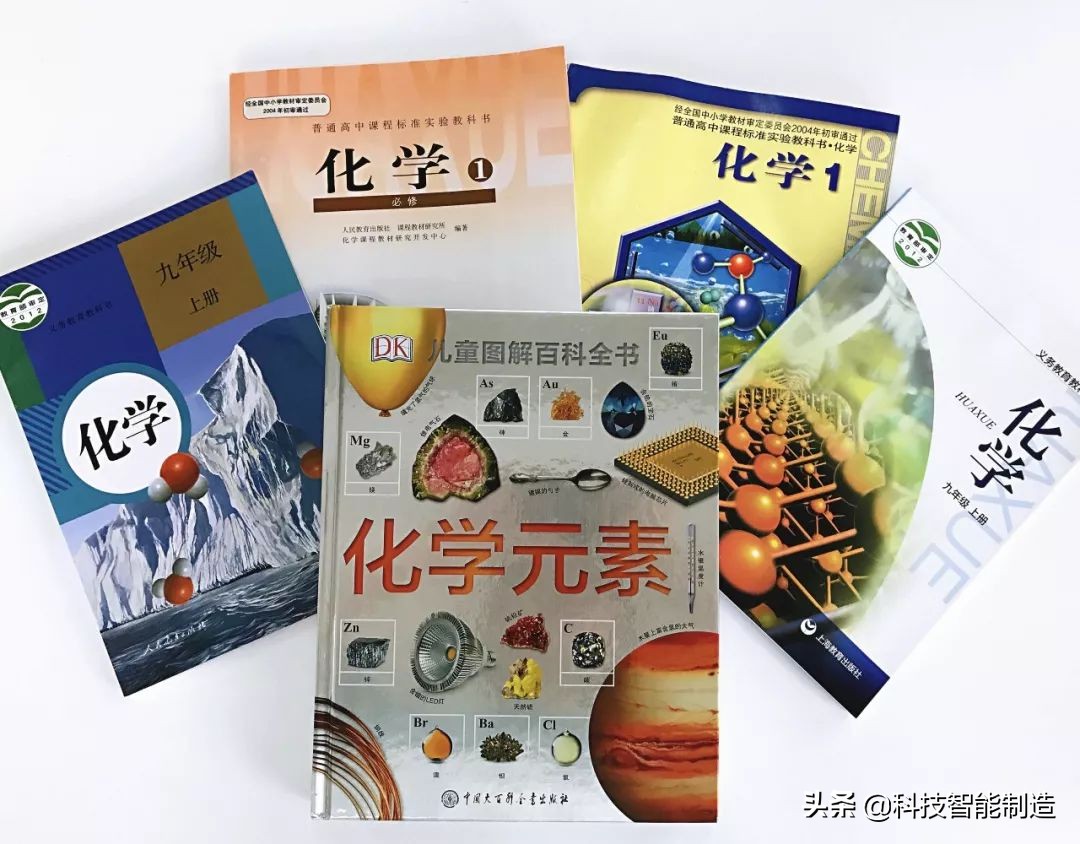 上千幅高清图片，详细讲解118种化学元素，让孩子从小就爱上化学