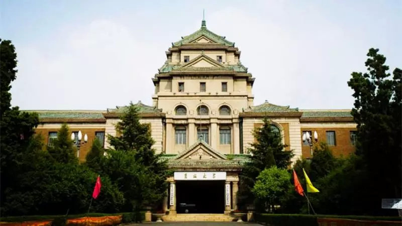 择校篇 | 法硕考研备考锦囊之吉林大学