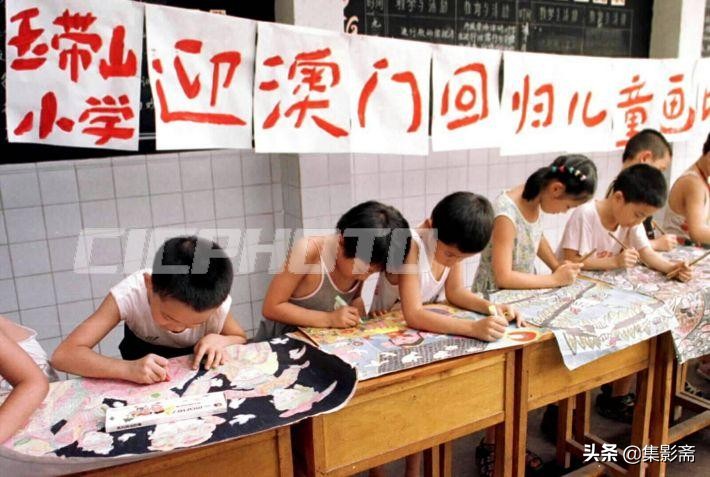 难得的重庆市各小学老照片