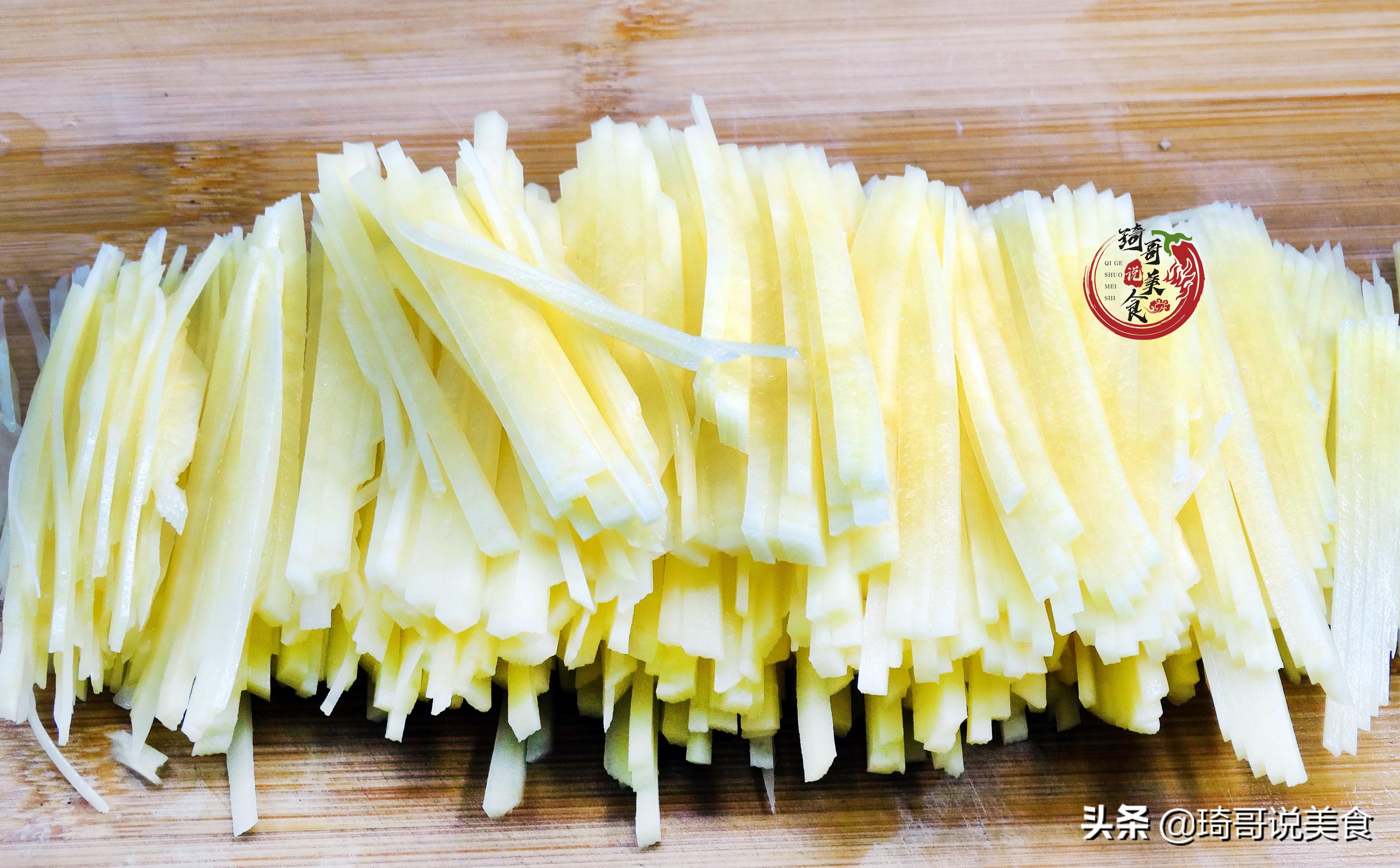 醋溜土豆丝，醋该怎么用？大厨师教你这3招，保证土豆丝酸爽香脆
