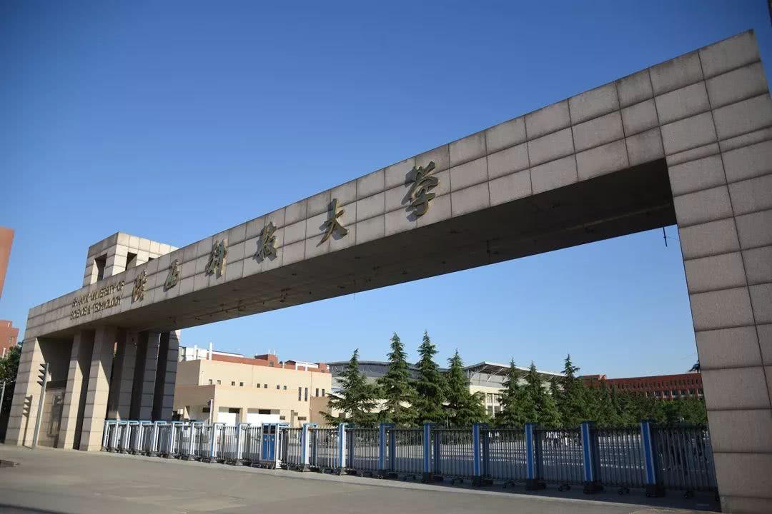 sust是哪个学校(subs是哪个学校的)