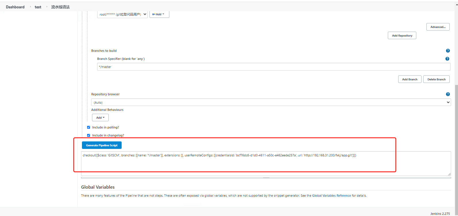 jenkins 在Kubernetes中持续部署(完整版)