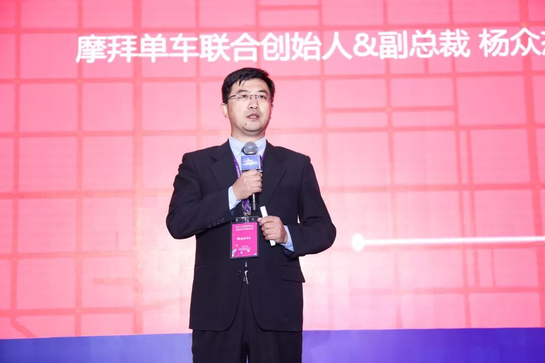 烂摊子留给美团王兴，用摩拜套现15亿完美退场，胡玮炜有多精明？