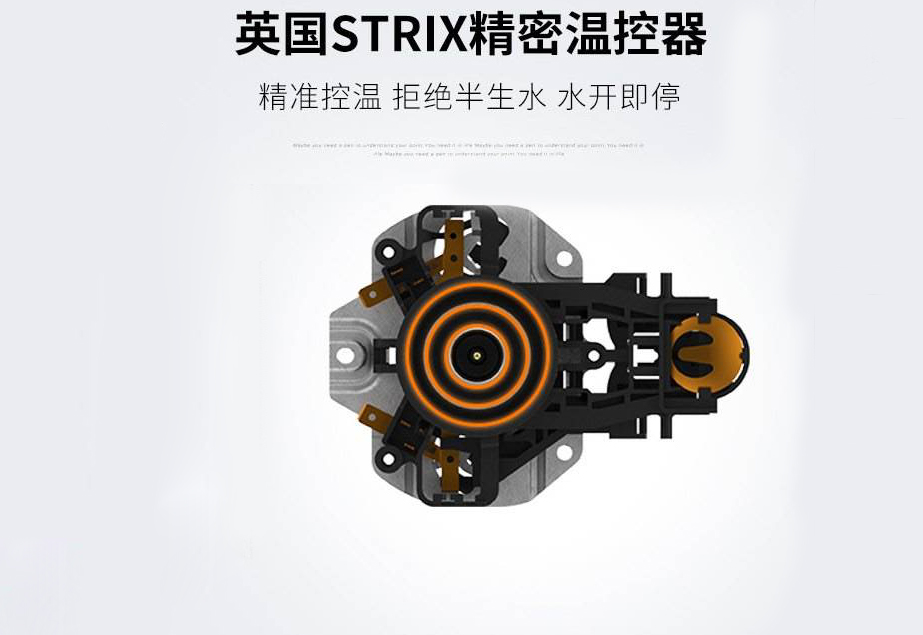 这才叫黑科技，能保温，还能app远程操控，荣耀亲选电热水壶测评