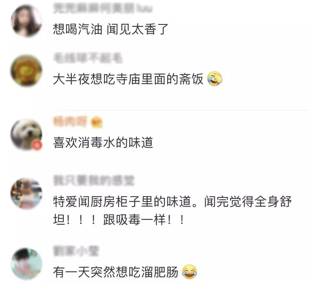 唐嫣孕期忌口不喝咖啡因,小孕妇这些东西都不能吃