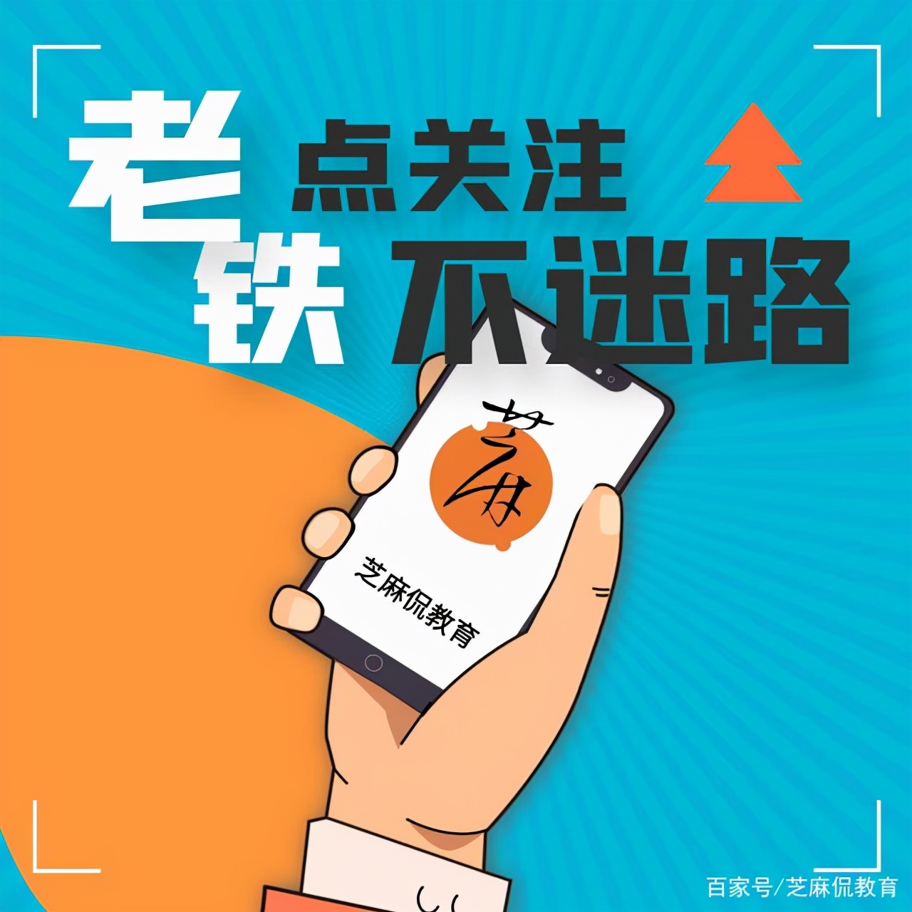 河南推出七所高校冲击“双一流”，河财大和郑轻落选，原因为何？