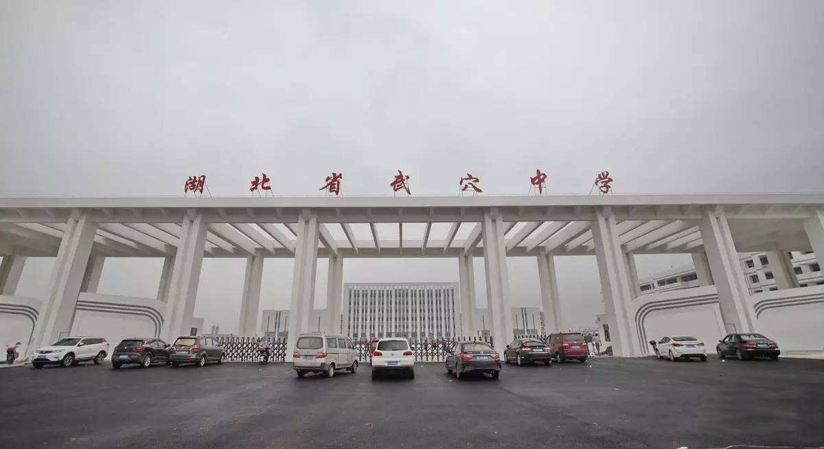 湖北黄冈最强6所高中，一所遥遥领先，另外5所是县级，你能猜到吗