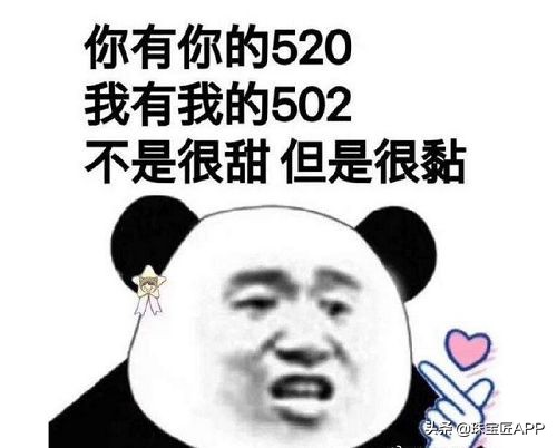 六大知名珠宝品牌金店精选，奢华品质与精湛工艺的完美结合，为您呈现经典永恒的珠宝魅力。