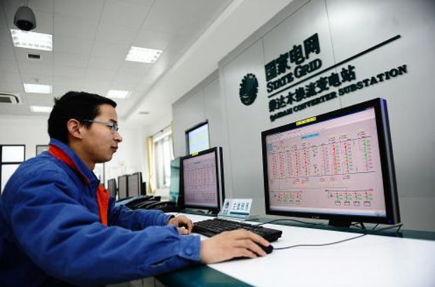 2021国网辽宁电力录取前十院校，沈工院稳居榜首，东电排第三