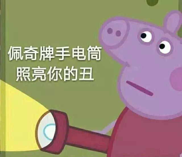 怼人的霸气句子，带刺又高冷