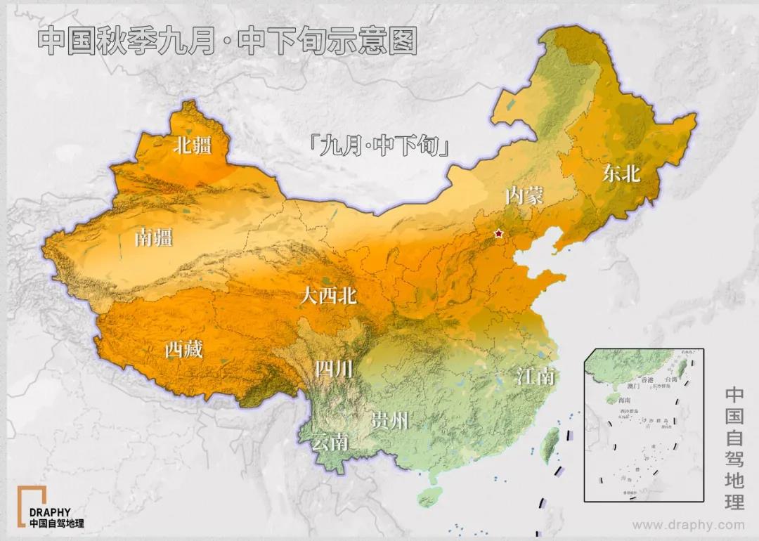 延长2000公里的爆黄之路！从黄河到珠江，见证不一样的秋色革命