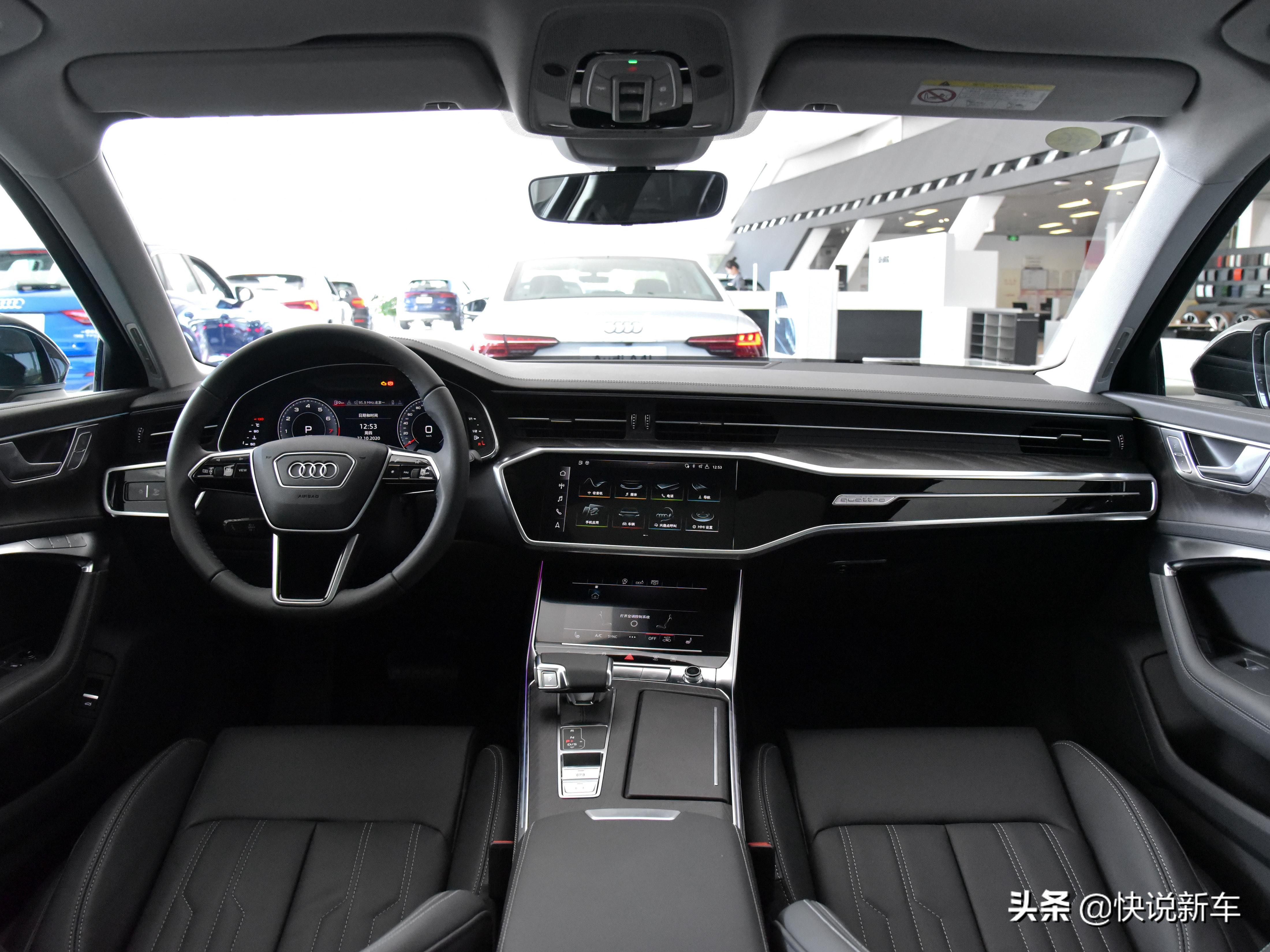 德国豪华品牌的中大型车，5系看了都说好，大嘴格栅，实拍奥迪A6L